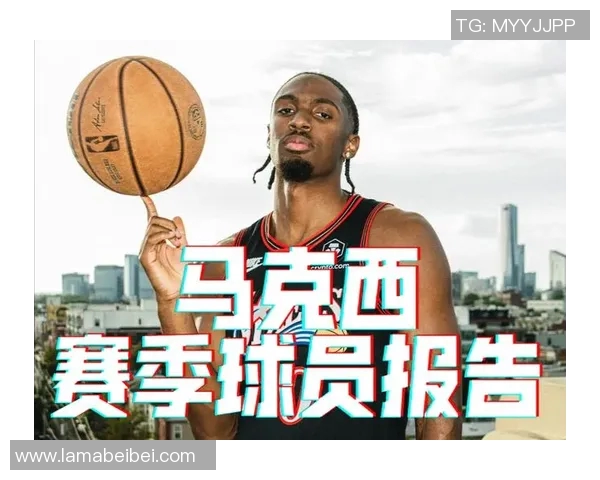 前10场数据对比：本赛季的马克西胜过MVP赛季的艾弗森